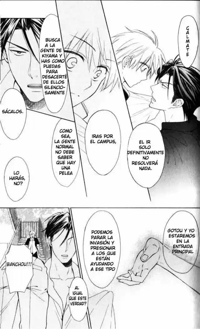 Oresama Teacher (2007) - Capítulo 48 - Página 10 - LectorTMOo