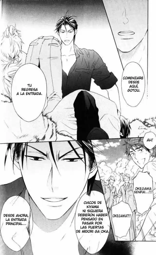 Oresama Teacher (2007) - Capítulo 48 - Página 13 - LectorTMOo