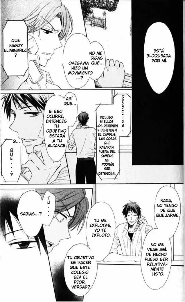 Oresama Teacher (2007) - Capítulo 48 - Página 14 - LectorTMOo