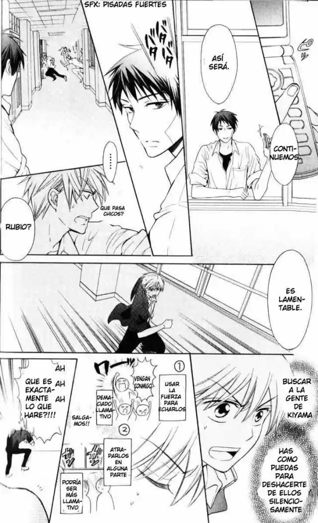 Oresama Teacher (2007) - Capítulo 48 - Página 15 - LectorTMOo