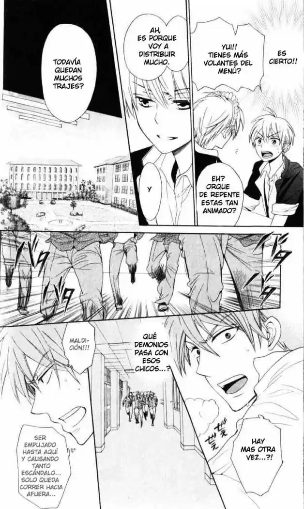 Oresama Teacher (2007) - Capítulo 48 - Página 17 - LectorTMOo