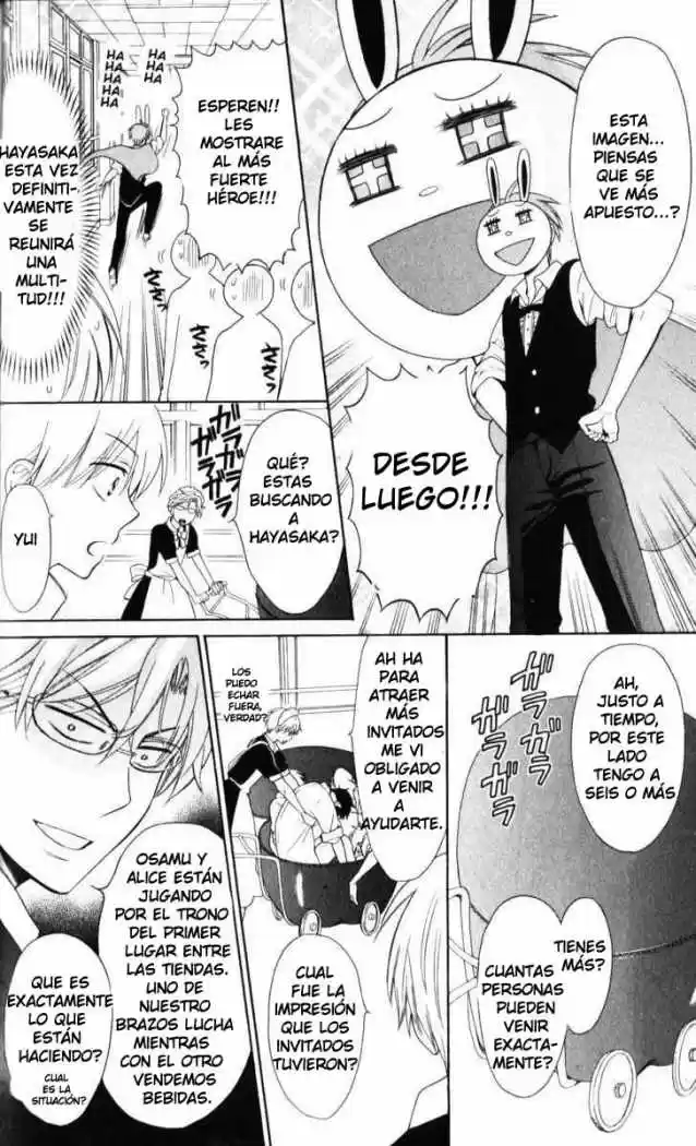 Oresama Teacher (2007) - Capítulo 48 - Página 27 - LectorTMOo