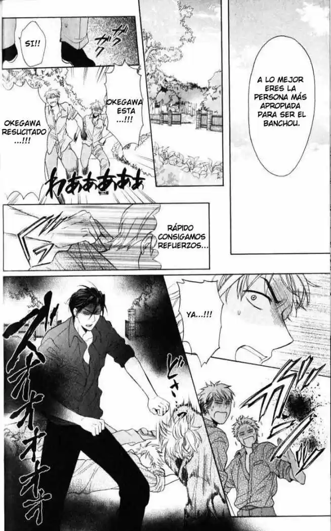 Oresama Teacher (2007) - Capítulo 48 - Página 29 - LectorTMOo