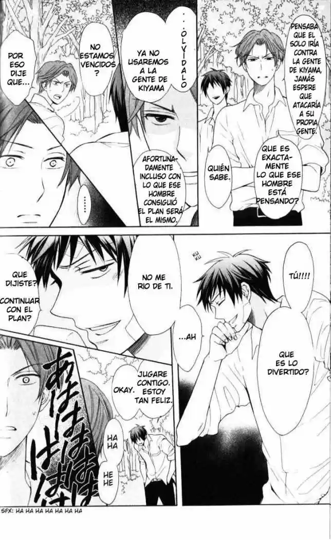 Oresama Teacher (2007) - Capítulo 48 - Página 33 - LectorTMOo