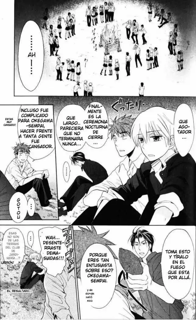 Oresama Teacher (2007) - Capítulo 49 - Página 4 - LectorTMOo