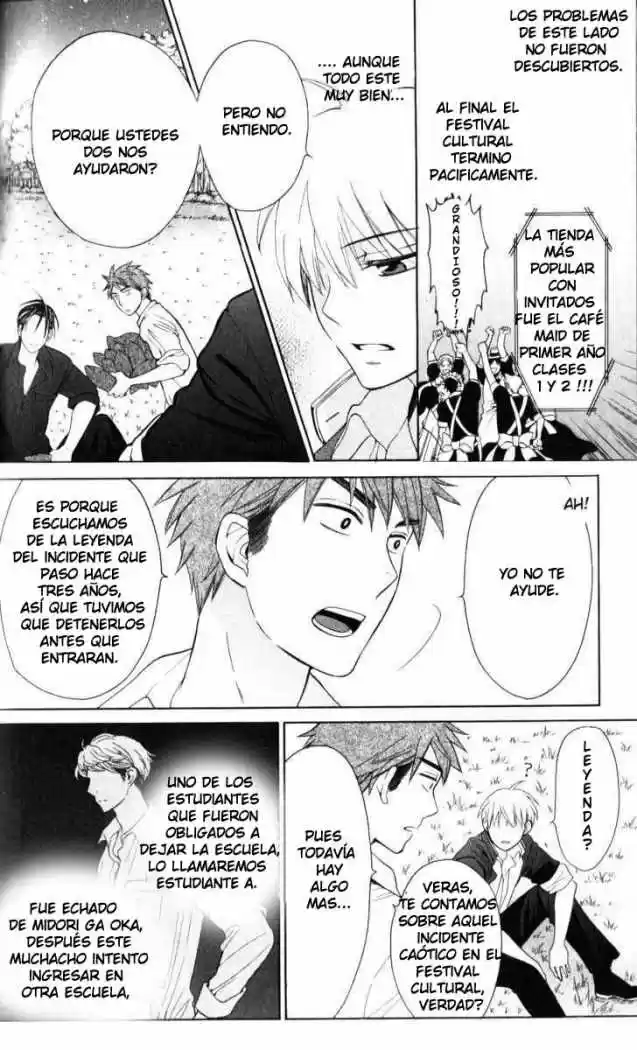 Oresama Teacher (2007) - Capítulo 49 - Página 5 - LectorTMOo
