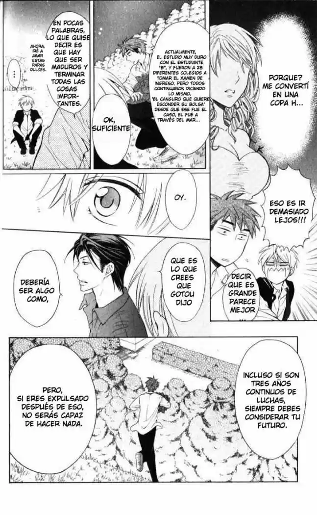 Oresama Teacher (2007) - Capítulo 49 - Página 7 - LectorTMOo