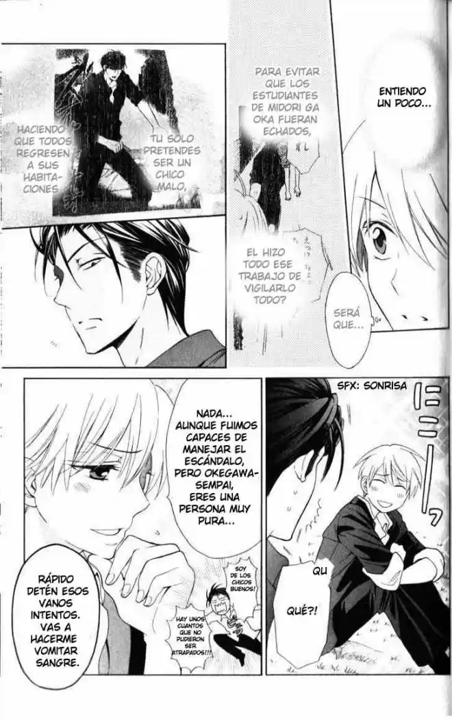 Oresama Teacher (2007) - Capítulo 49 - Página 8 - LectorTMOo