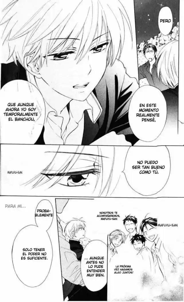 Oresama Teacher (2007) - Capítulo 49 - Página 9 - LectorTMOo