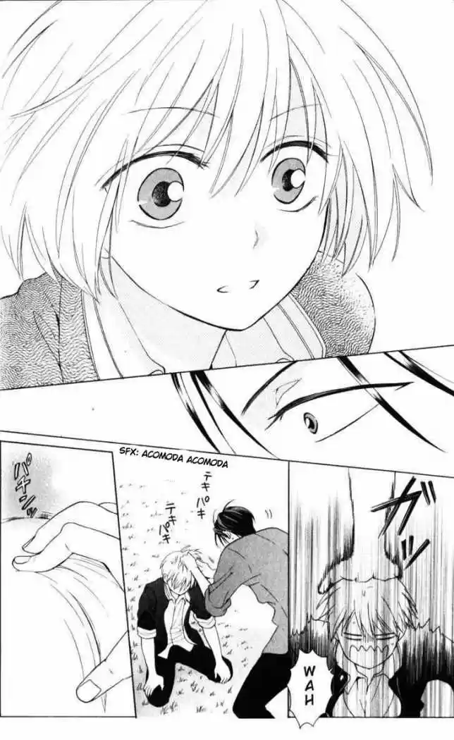 Oresama Teacher (2007) - Capítulo 49 - Página 15 - LectorTMOo