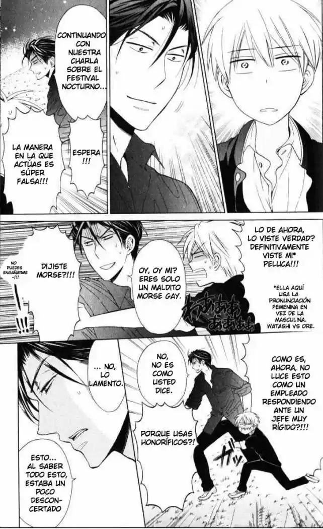 Oresama Teacher (2007) - Capítulo 49 - Página 16 - LectorTMOo