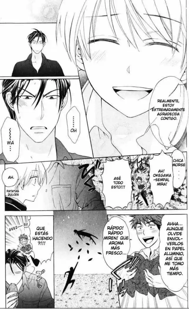 Oresama Teacher (2007) - Capítulo 49 - Página 20 - LectorTMOo