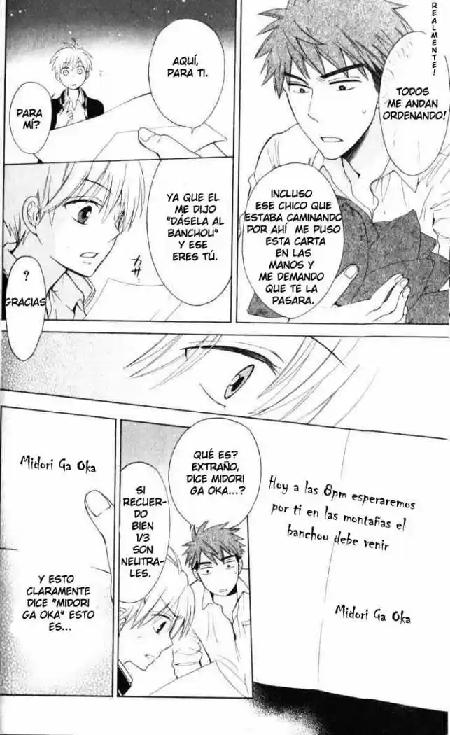 Oresama Teacher (2007) - Capítulo 49 - Página 21 - LectorTMOo