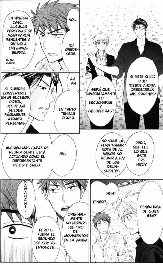 Oresama Teacher (2007) - Capítulo 49 - Página 23 - LectorTMOo