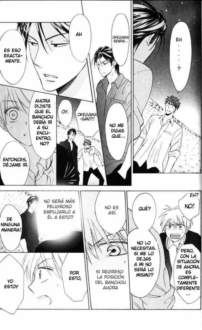 Oresama Teacher (2007) - Capítulo 49 - Página 24 - LectorTMOo