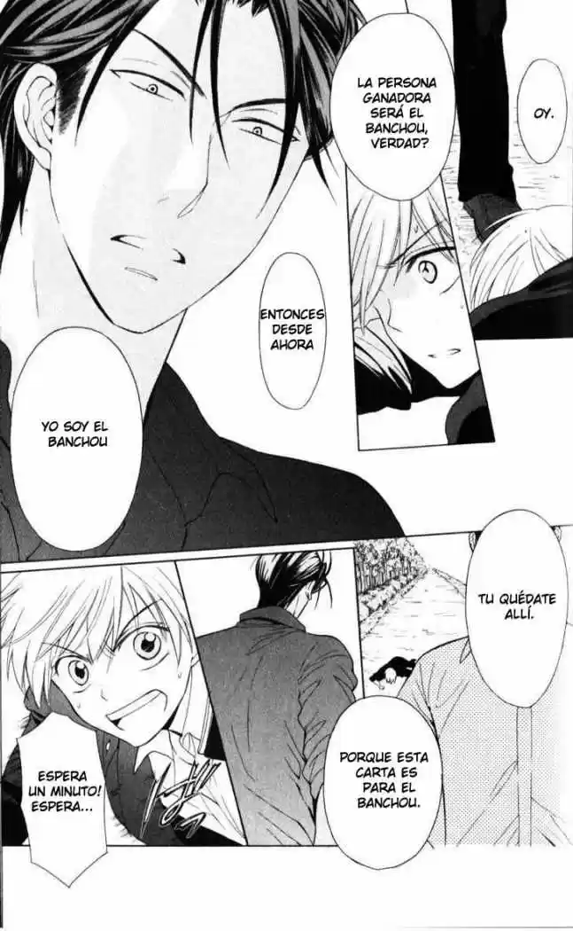 Oresama Teacher (2007) - Capítulo 49 - Página 28 - LectorTMOo