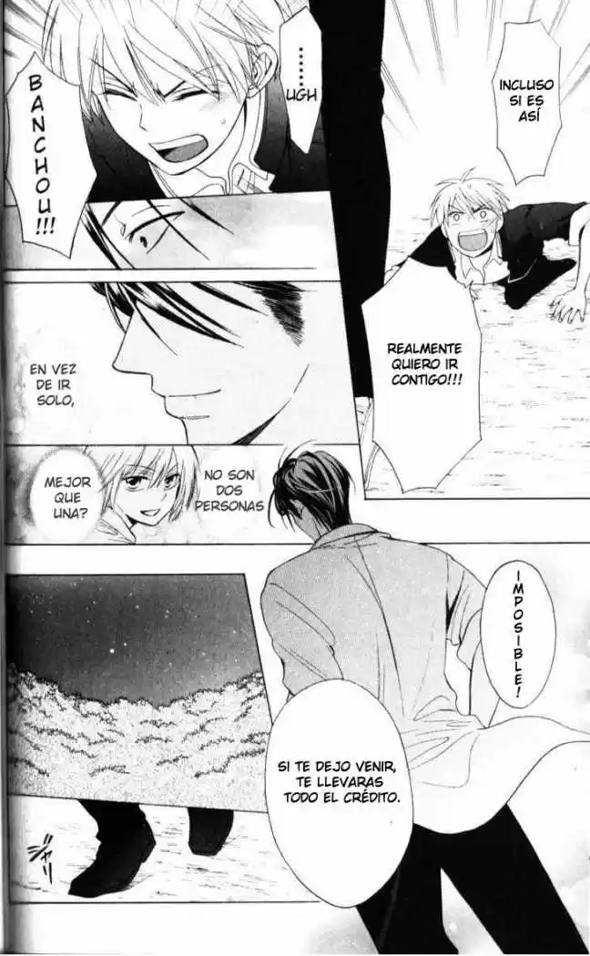 Oresama Teacher (2007) - Capítulo 49 - Página 31 - LectorTMOo