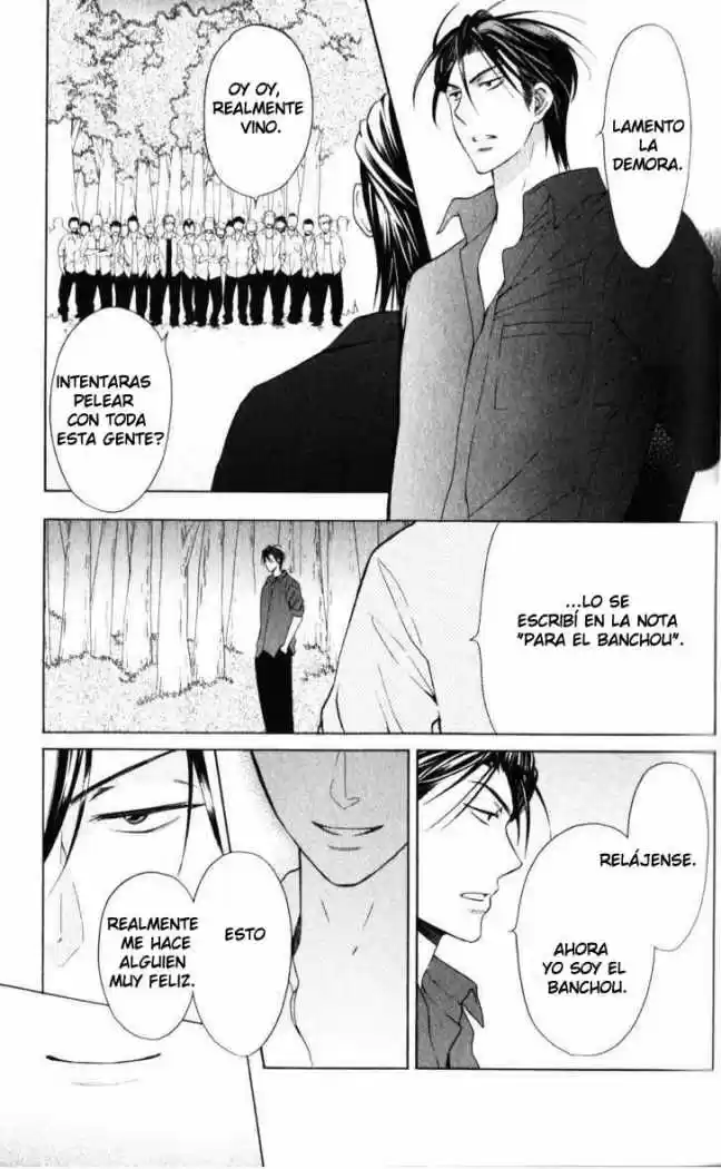 Oresama Teacher (2007) - Capítulo 49 - Página 32 - LectorTMOo