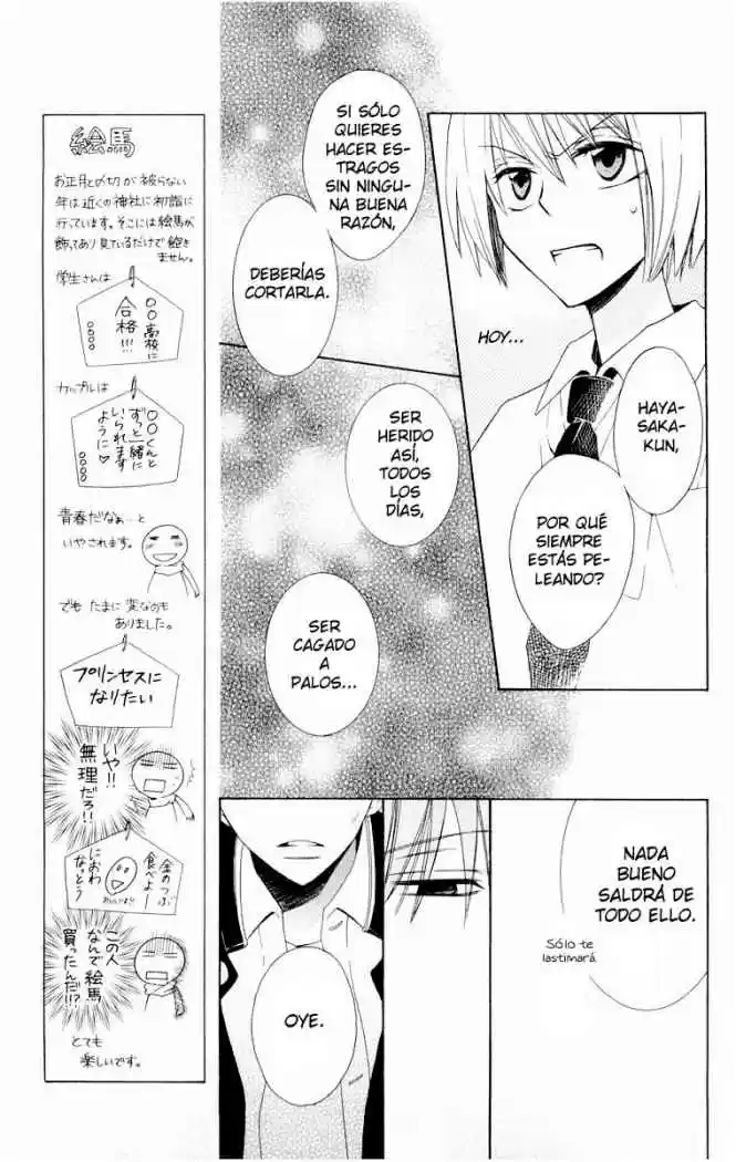 Oresama Teacher (2007) - Capítulo 5 - Página 14 - LectorTMOo