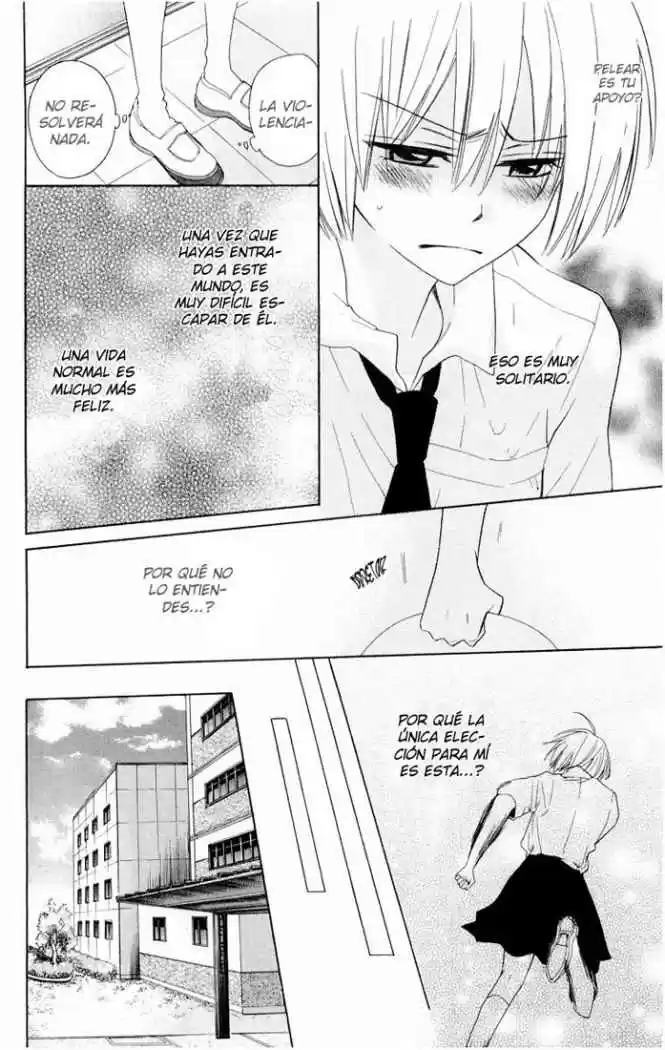 Oresama Teacher (2007) - Capítulo 5 - Página 17 - LectorTMOo