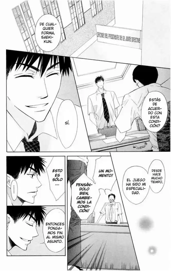 Oresama Teacher (2007) - Capítulo 5 - Página 29 - LectorTMOo