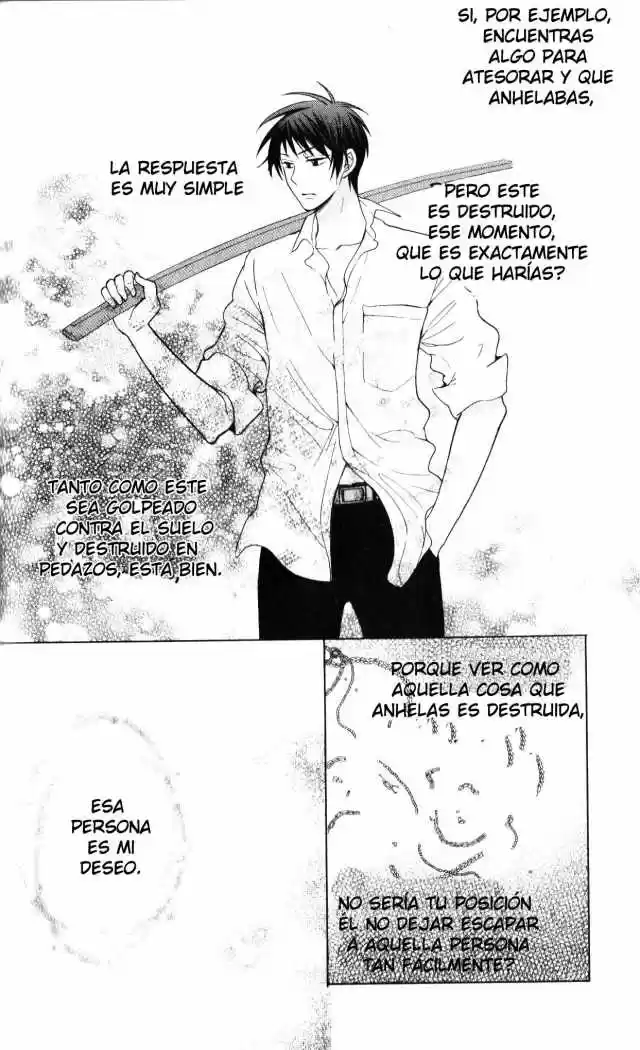 Oresama Teacher (2007) - Capítulo 50 - Página 4 - LectorTMOo