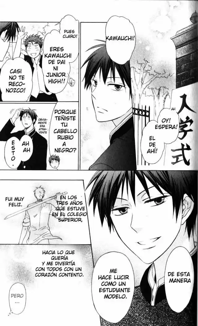 Oresama Teacher (2007) - Capítulo 50 - Página 5 - LectorTMOo
