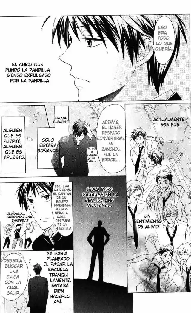 Oresama Teacher (2007) - Capítulo 50 - Página 6 - LectorTMOo