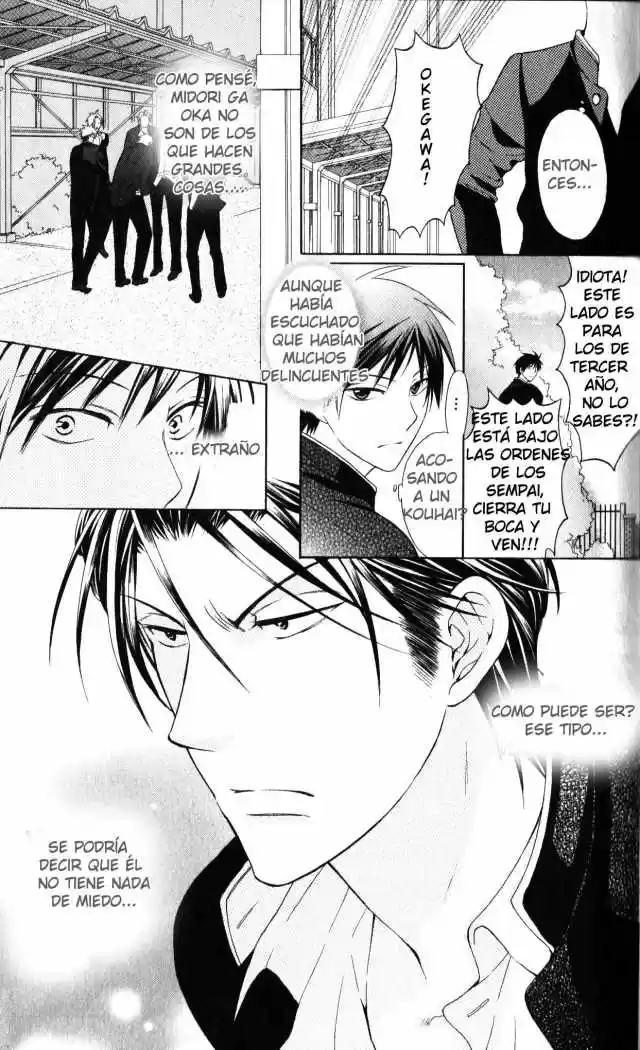 Oresama Teacher (2007) - Capítulo 50 - Página 7 - LectorTMOo