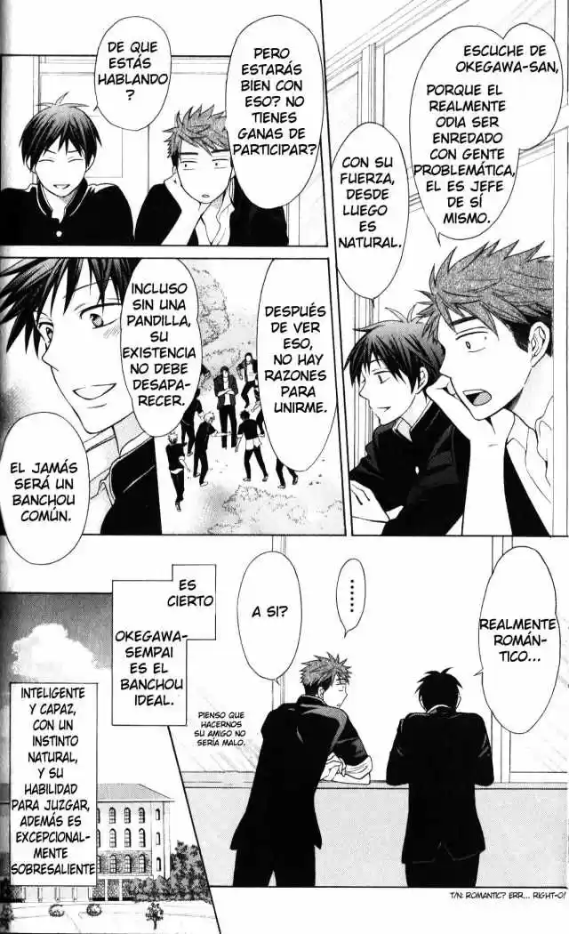 Oresama Teacher (2007) - Capítulo 50 - Página 10 - LectorTMOo