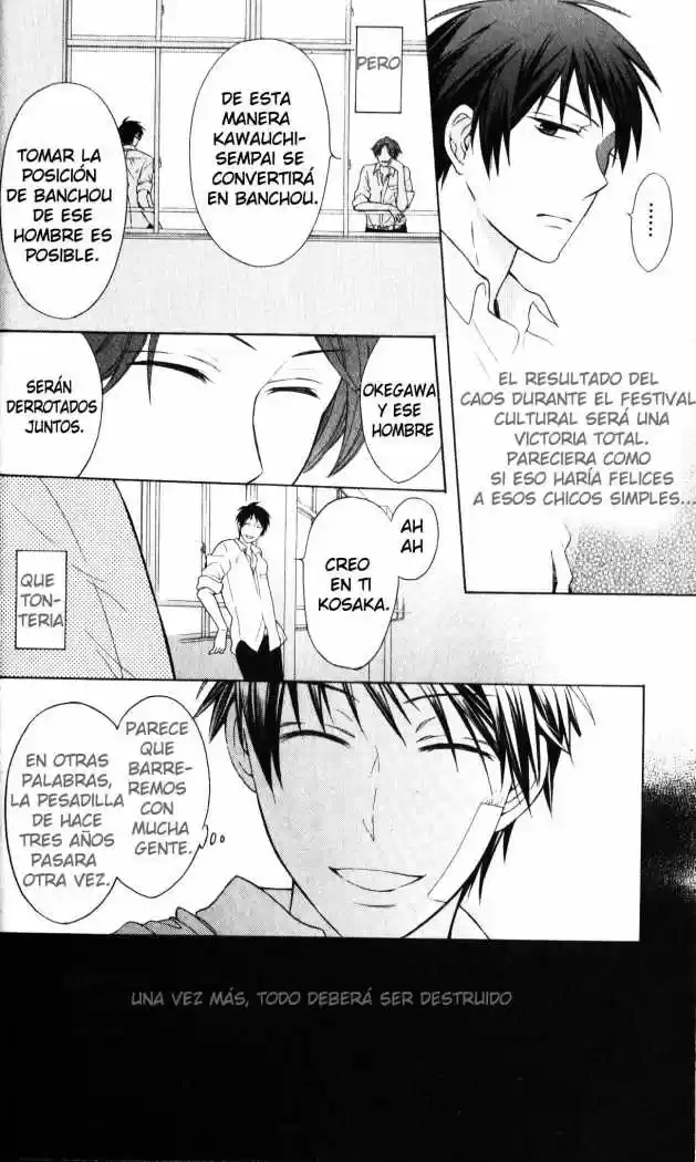 Oresama Teacher (2007) - Capítulo 50 - Página 16 - LectorTMOo