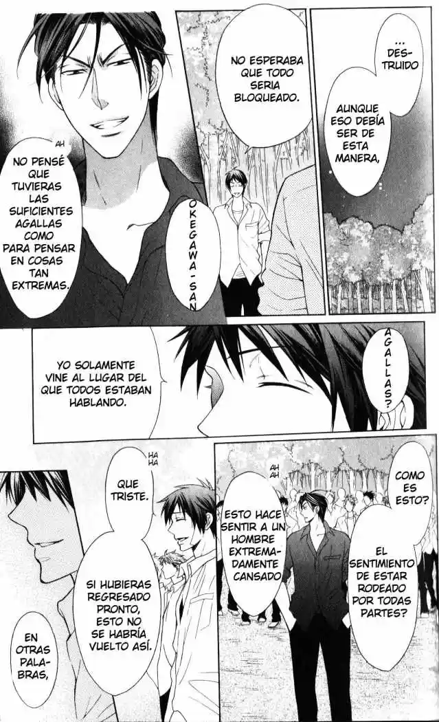 Oresama Teacher (2007) - Capítulo 50 - Página 17 - LectorTMOo