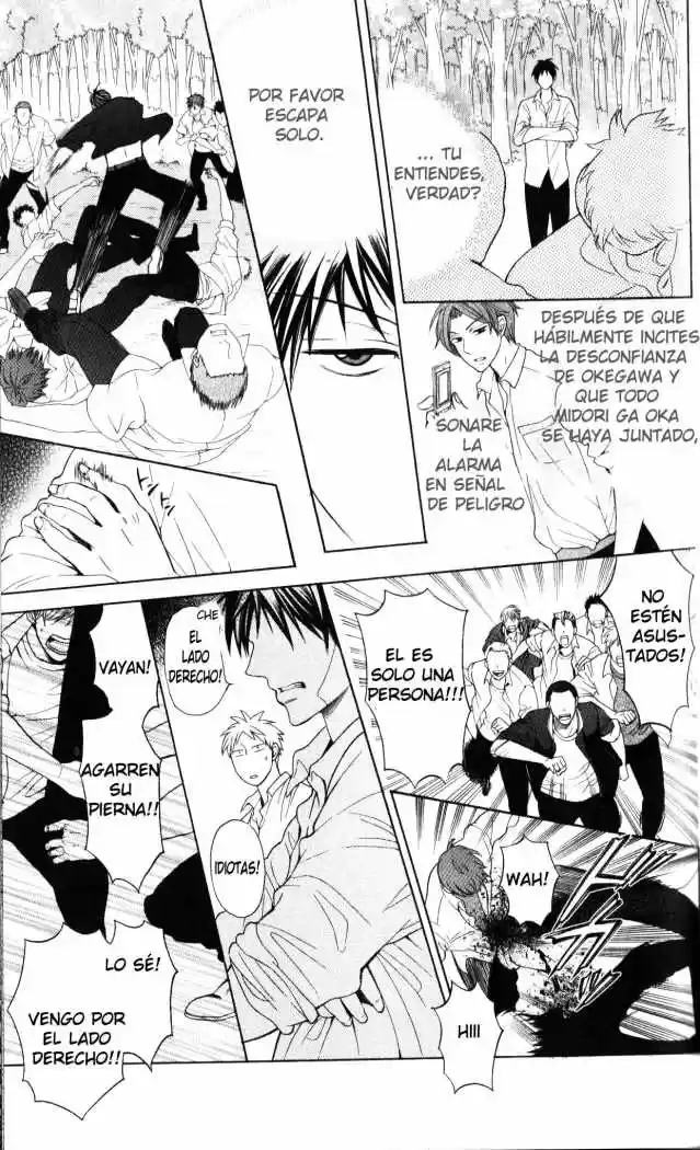 Oresama Teacher (2007) - Capítulo 50 - Página 19 - LectorTMOo