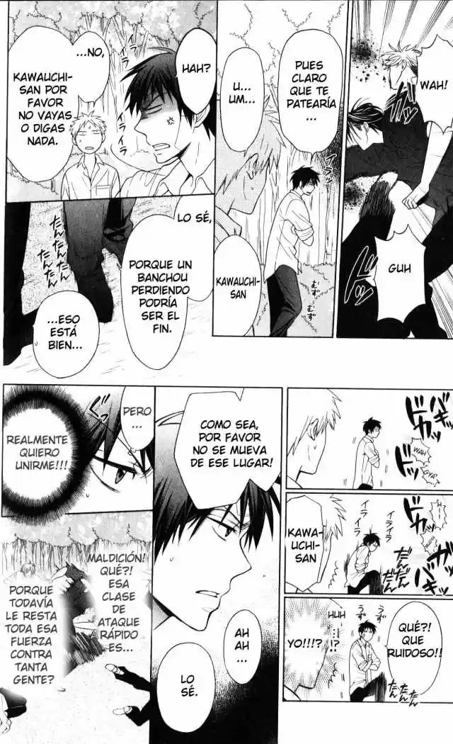 Oresama Teacher (2007) - Capítulo 50 - Página 20 - LectorTMOo