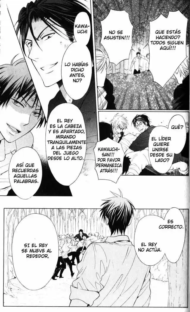 Oresama Teacher (2007) - Capítulo 50 - Página 23 - LectorTMOo