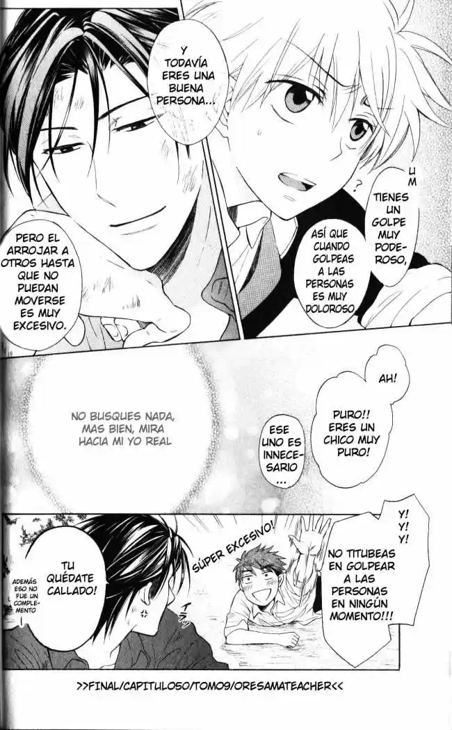 Oresama Teacher (2007) - Capítulo 50 - Página 32 - LectorTMOo