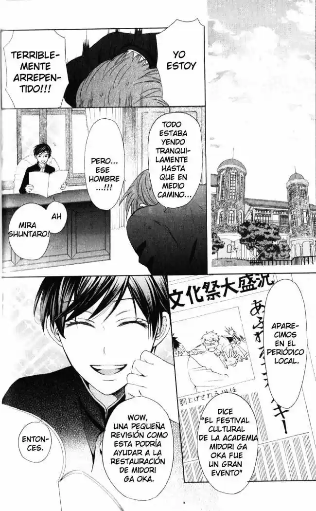 Oresama Teacher (2007) - Capítulo 51 - Página 4 - LectorTMOo
