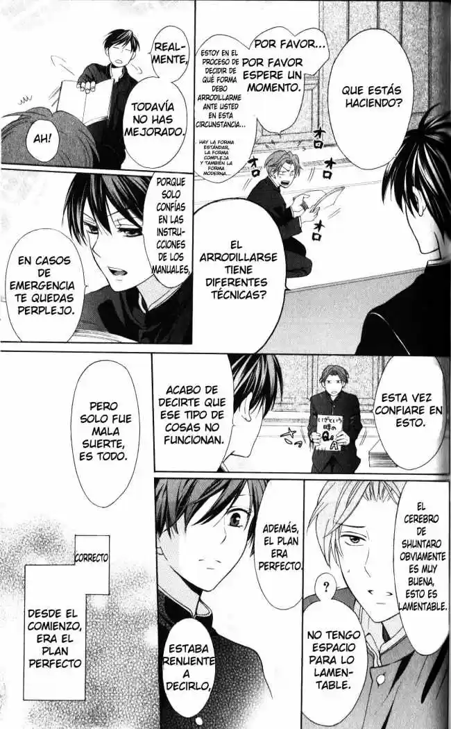 Oresama Teacher (2007) - Capítulo 51 - Página 5 - LectorTMOo