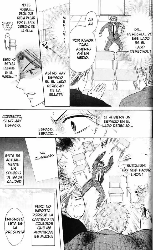 Oresama Teacher (2007) - Capítulo 51 - Página 7 - LectorTMOo