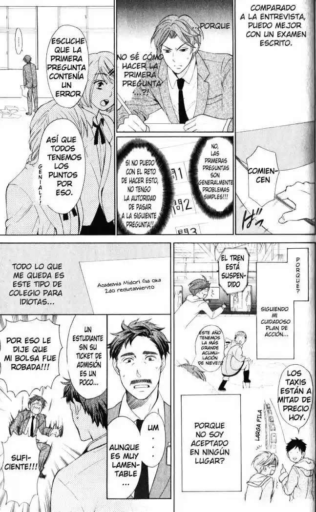 Oresama Teacher (2007) - Capítulo 51 - Página 9 - LectorTMOo