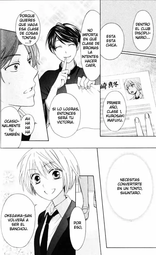 Oresama Teacher (2007) - Capítulo 51 - Página 12 - LectorTMOo