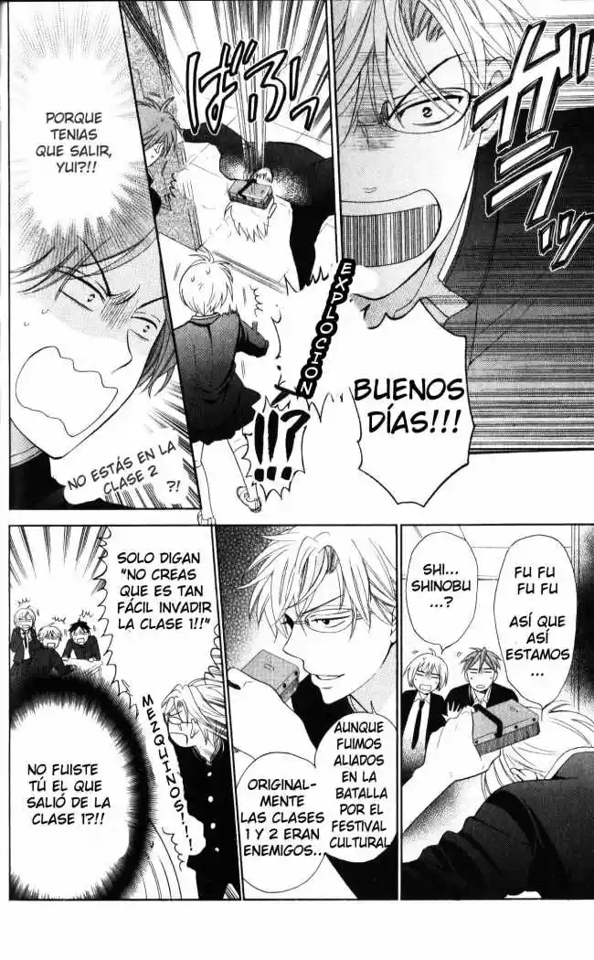 Oresama Teacher (2007) - Capítulo 51 - Página 14 - LectorTMOo