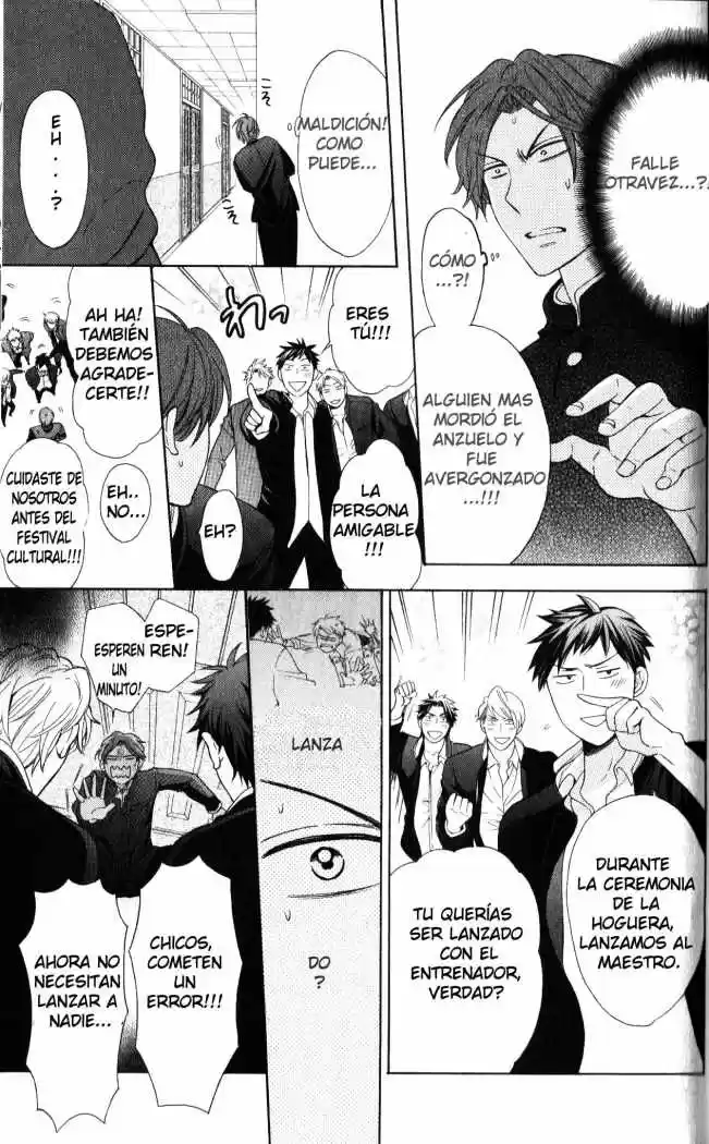 Oresama Teacher (2007) - Capítulo 51 - Página 17 - LectorTMOo