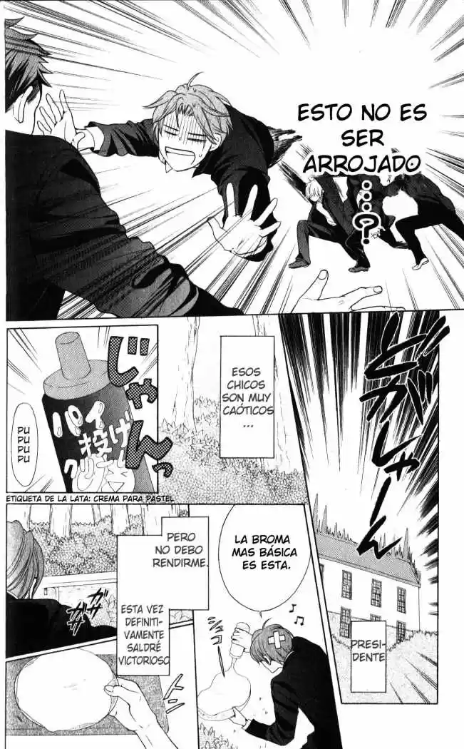 Oresama Teacher (2007) - Capítulo 51 - Página 18 - LectorTMOo