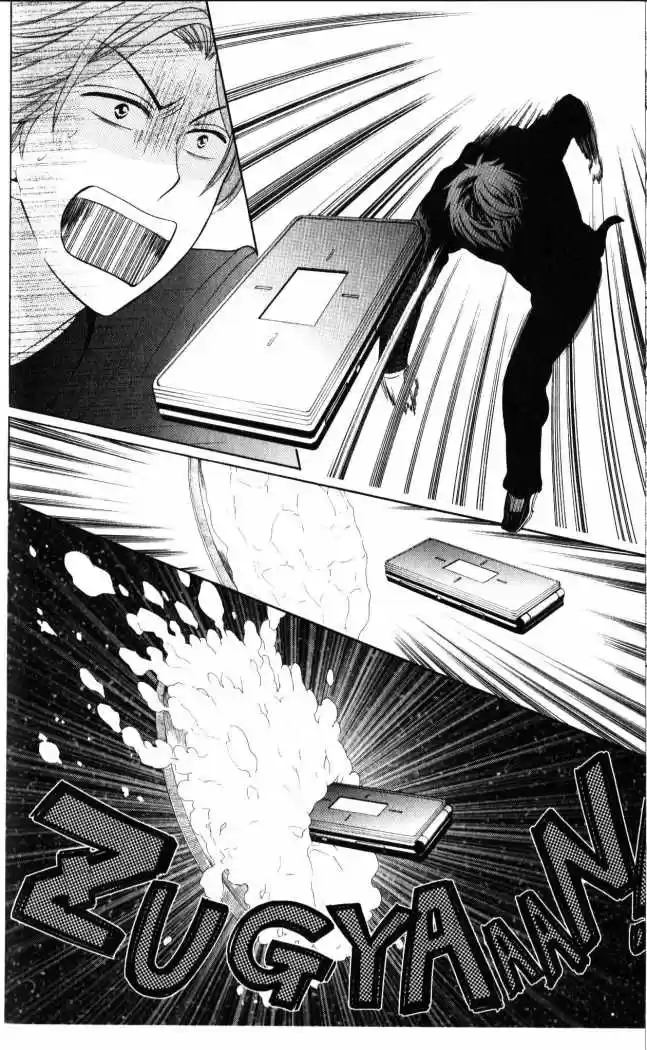 Oresama Teacher (2007) - Capítulo 51 - Página 24 - LectorTMOo