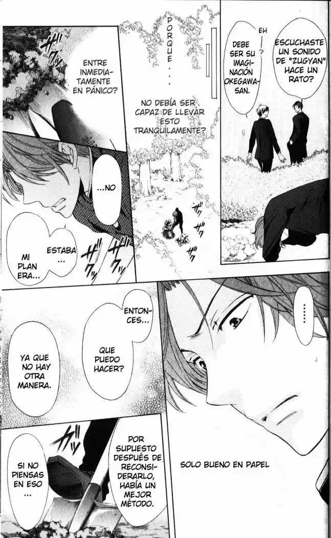 Oresama Teacher (2007) - Capítulo 51 - Página 25 - LectorTMOo
