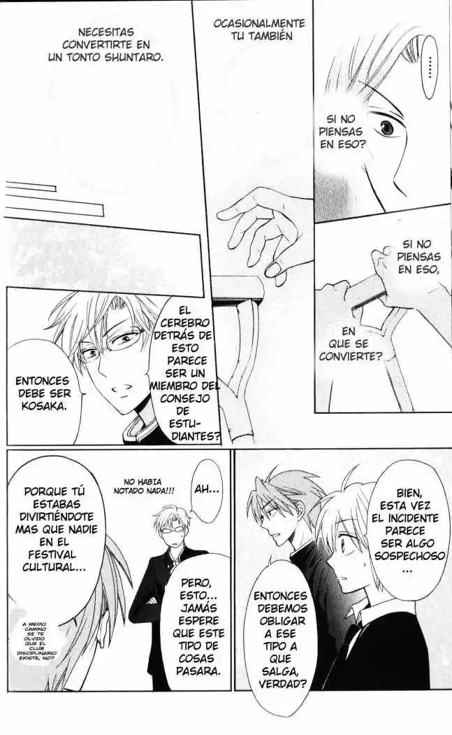 Oresama Teacher (2007) - Capítulo 51 - Página 26 - LectorTMOo