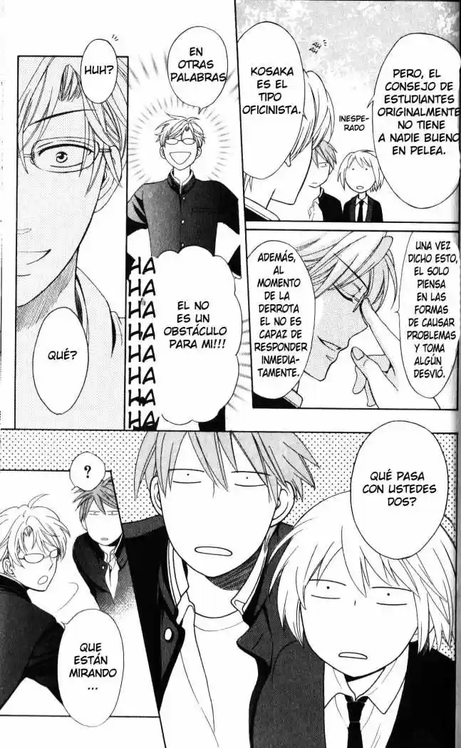 Oresama Teacher (2007) - Capítulo 51 - Página 27 - LectorTMOo
