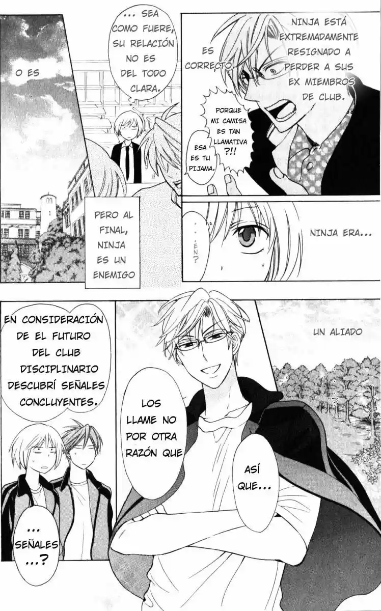 Oresama Teacher (2007) - Capítulo 52 - Página 7 - LectorTMOo