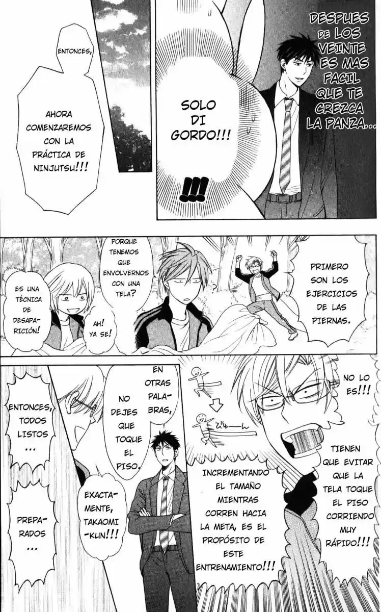 Oresama Teacher (2007) - Capítulo 52 - Página 10 - LectorTMOo